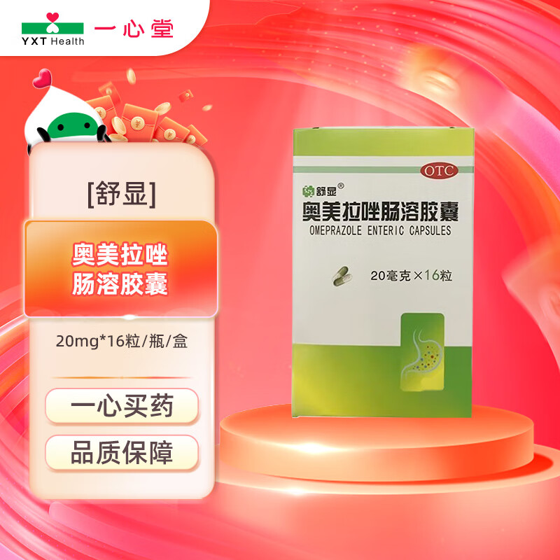 欧意集团官网，欧意集团官网首页