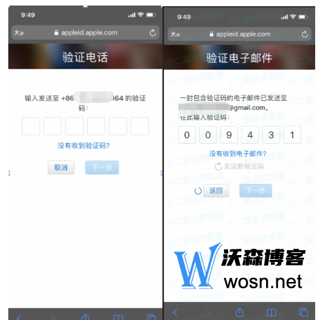 详细阅读:没有海外id怎么下载海外软件,没有国外id怎么下载tiktok 没有海外id怎么下载海外软件,没有国外id怎么下载tiktok