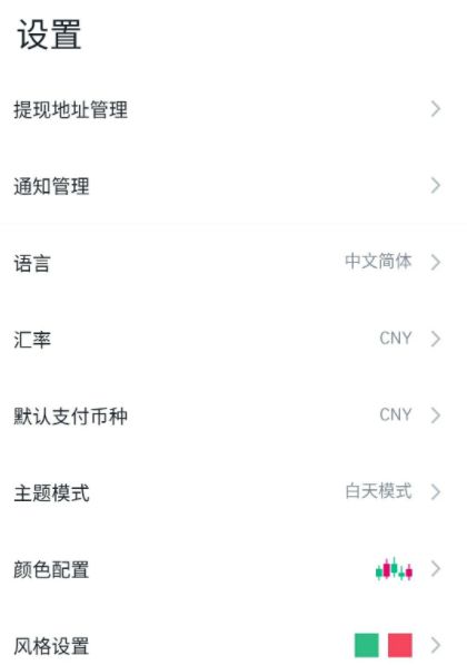 imtoken怎么删除币种，imtoken冷钱包和热钱包
