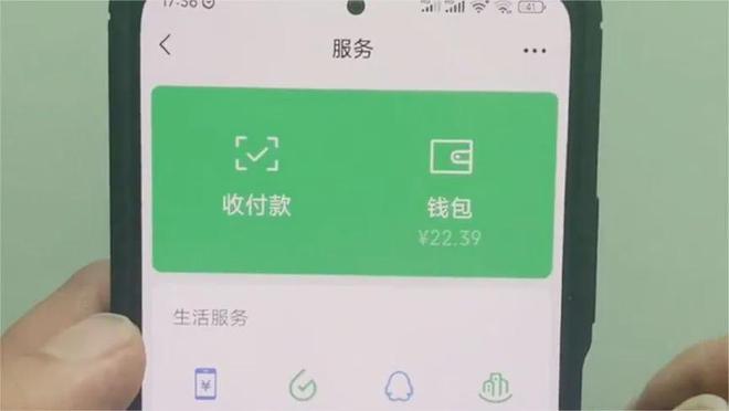 现在用钱包的人多吗，现在钱包真的没用了吗