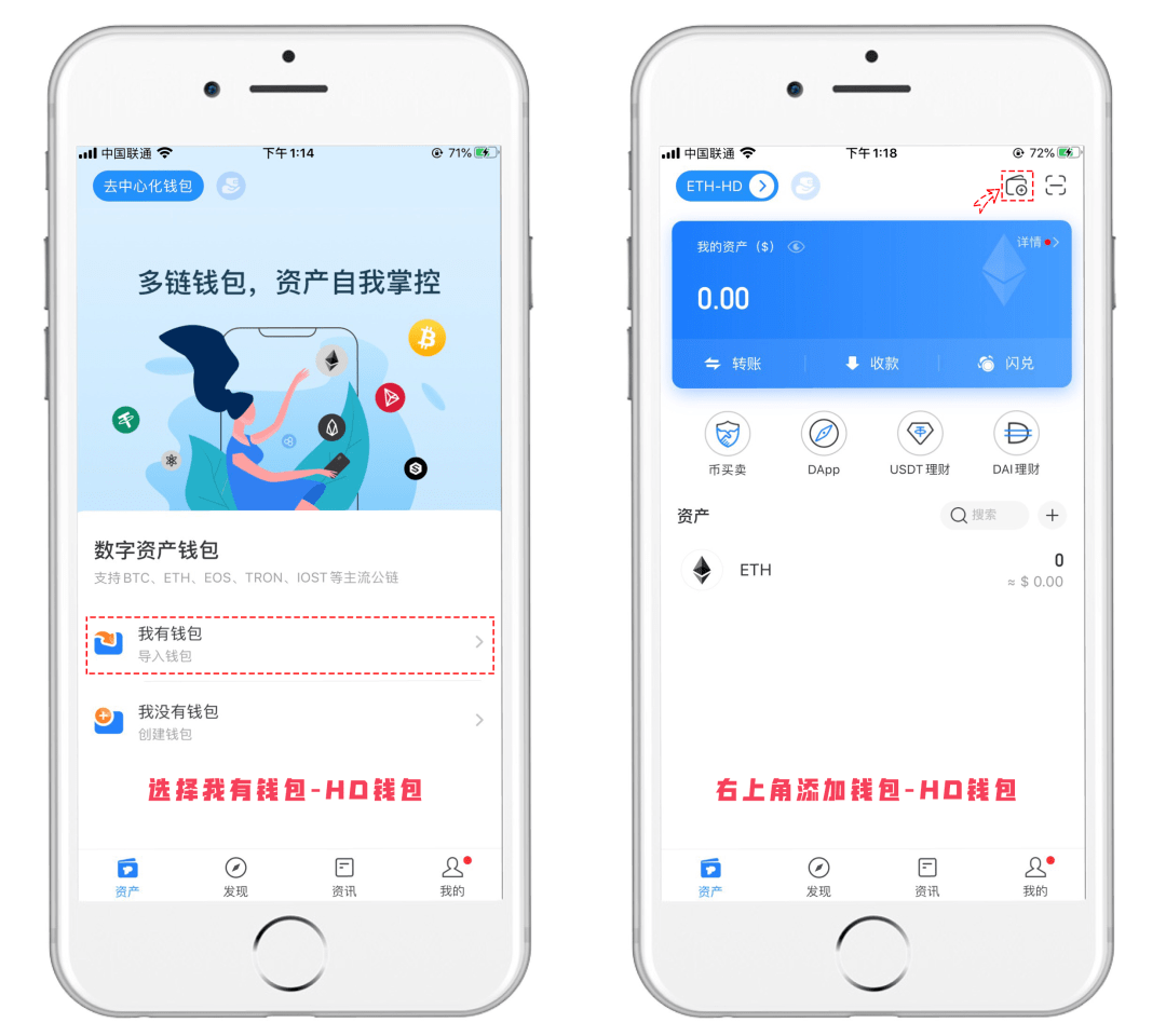 tp钱包官方下载安卓最新版本，tp钱包2024最新版官网下载