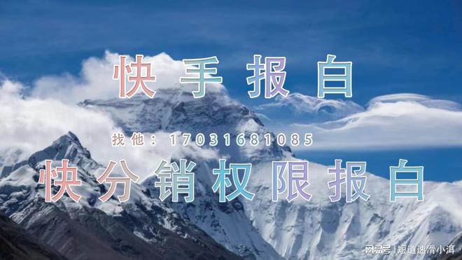 下载快手正版2023免费，下载快手正版2023免费下载到手机桌面
