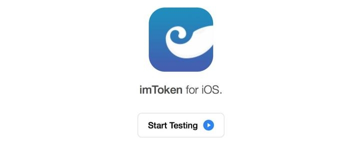 imtoken钱包支付密码忘记的简单介绍