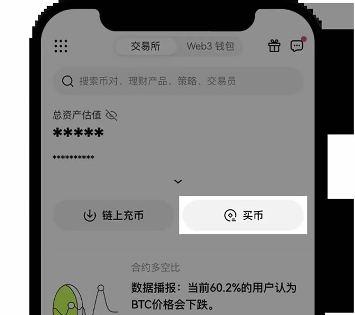 欧意交易所app官方下载.中国网证券，欧意交易所app官方下载中国网证券app
