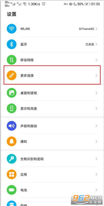 pixiv梯子怎么用，pixiv稳定梯子手机
