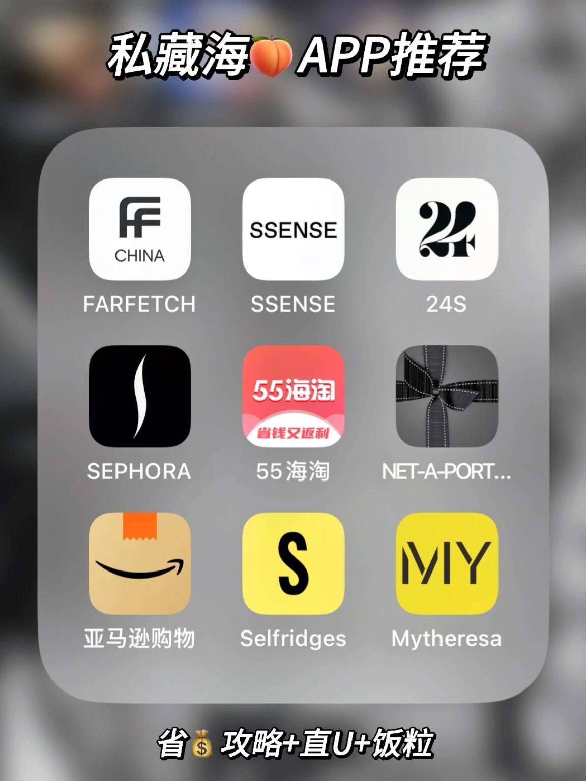 海外应用市场app，海外应用市场app下载