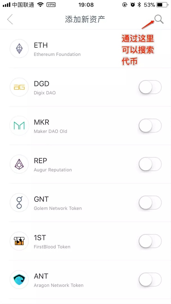 imtoken.im钱包地址，imtoken钱包的app地址
