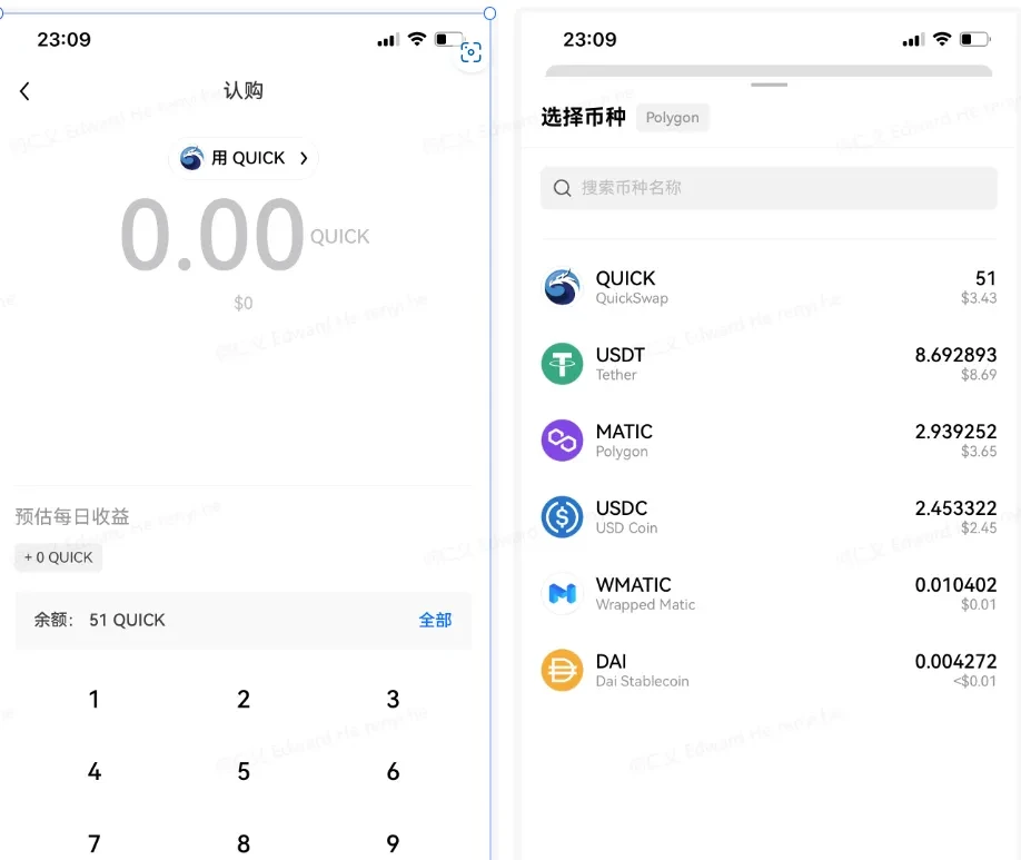 欧意如何提币，rwc怎么提现到usdt