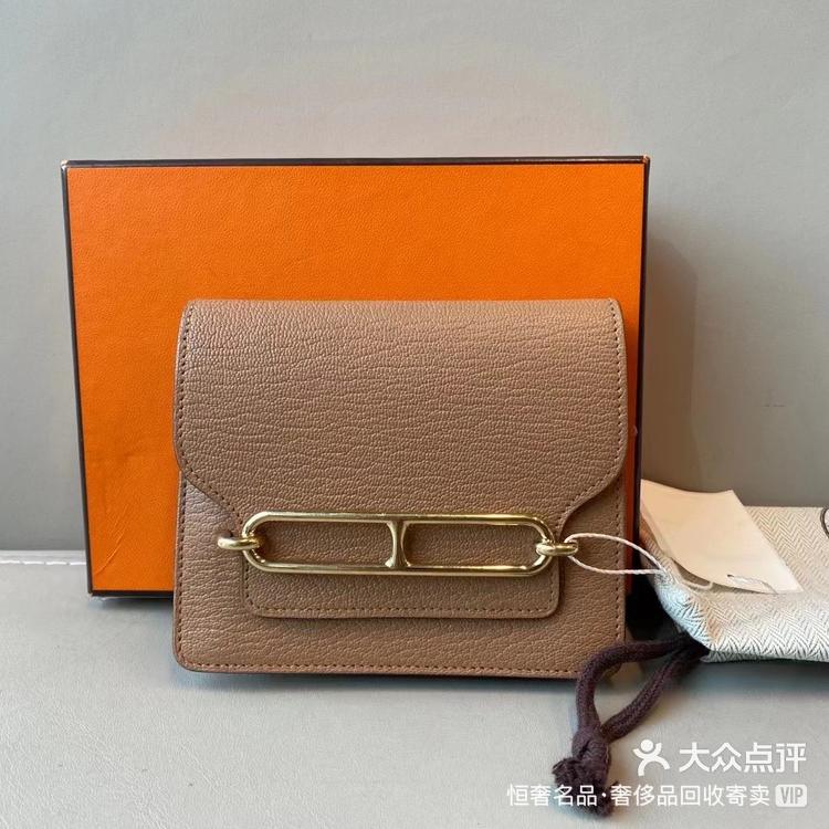 大众钱包app，大众钱包返现50元,提现不属于贷款吗