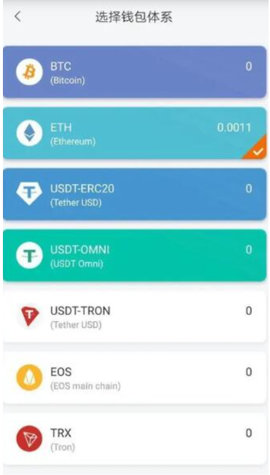 usdt下载解决，usdt下载app
