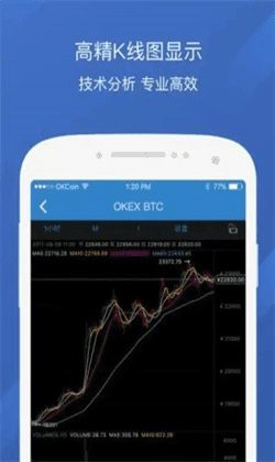 usdt下载解决，usdt下载app