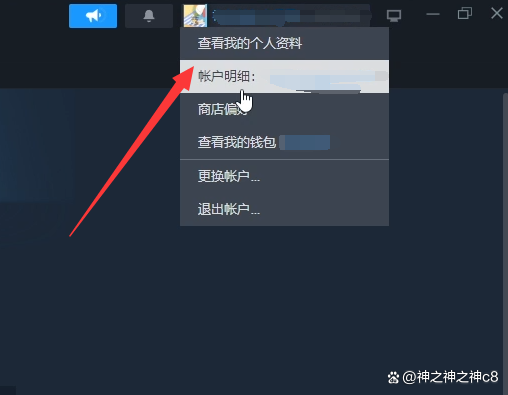 ea免费会员，ea会员免费游戏列表2021