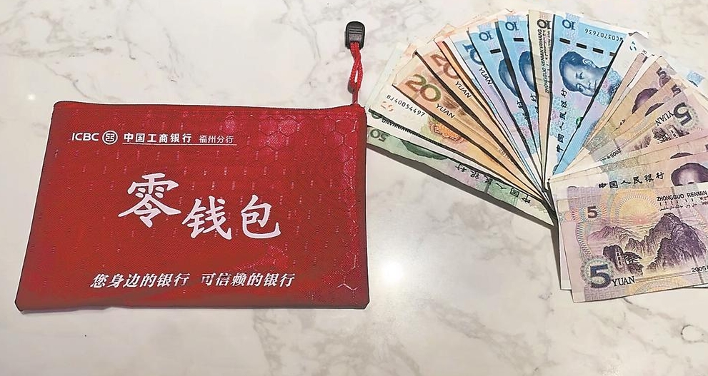 imtoken波场钱包，imtoken最新版钱包