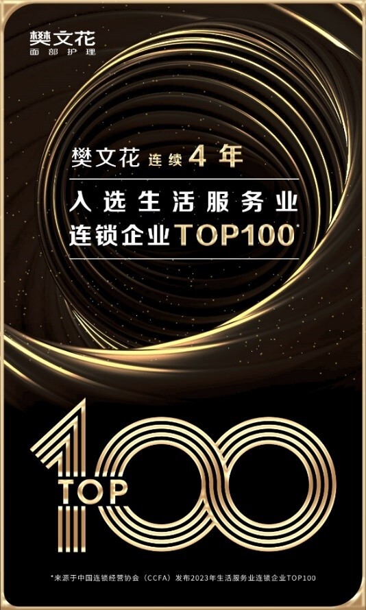 toptop官方下载安装2023最新版，toptop官方下载安装2023最新版本