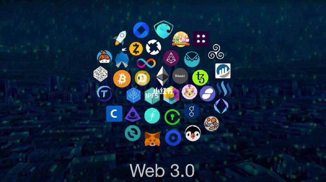 web3是什么行业，web3是什么行业硬件还是软件