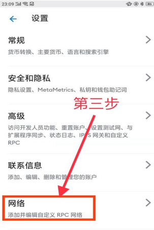 小狐狸钱包app官网最新版本是多少啊的简单介绍