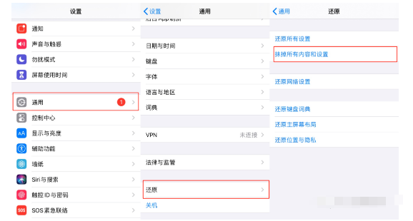 详细阅读:苹果下载不了tiktok怎么办,苹果手机下载tiktok之后看不了怎么办 苹果下载不了tiktok怎么办,苹果手机下载tiktok之后看不了怎么办