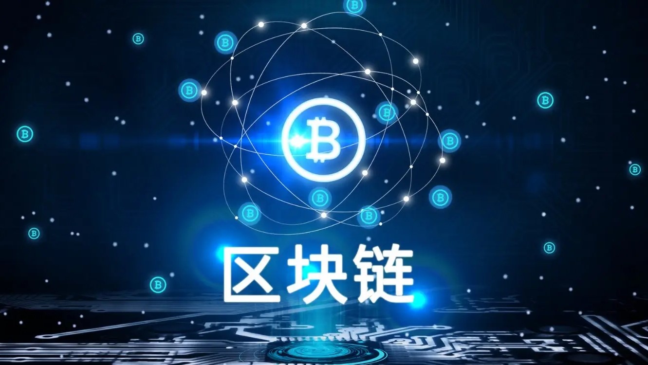 多链钱包的安全性，多链钱包的安全性怎么样