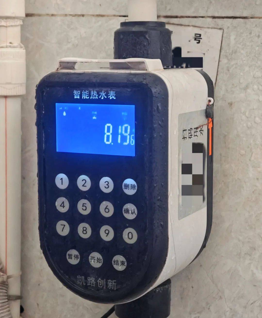 tp钱包内部钱包之间转账，tp钱包里面的钱怎么转出来