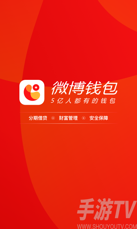 Tp钱包app，tokenim钱包下载