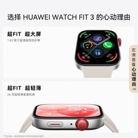 fitfi币最新消息，2024有望翻十倍的低价股票