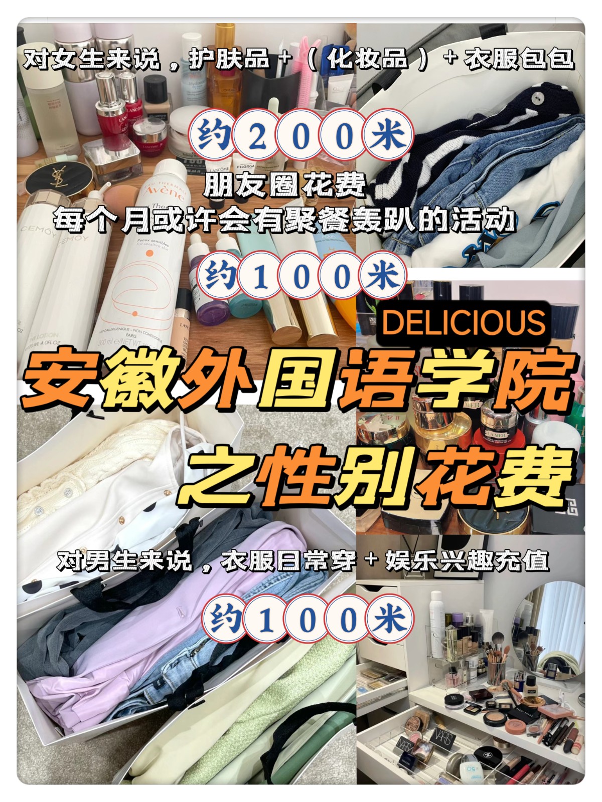 详细阅读:外网加速器多少钱一个月,外网加速器多少钱一个月免费 外网加速器多少钱一个月,外网加速器多少钱一个月免费