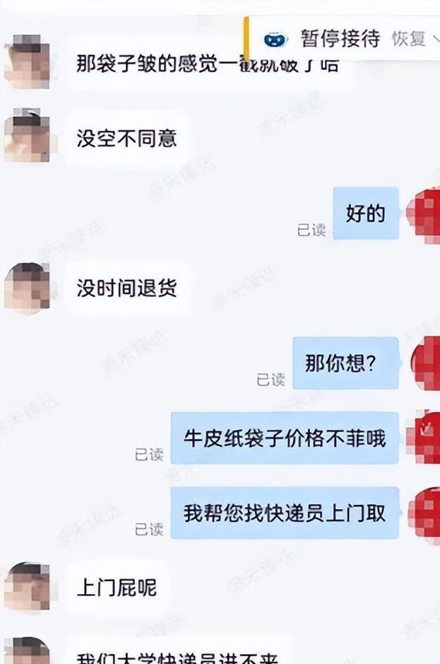 tp钱包在线客服在哪，tp售后服务电话400电话