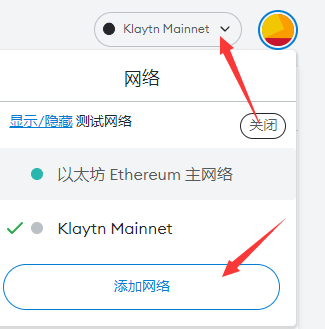 小狐狸钱包在google怎么安装应用程序的简单介绍