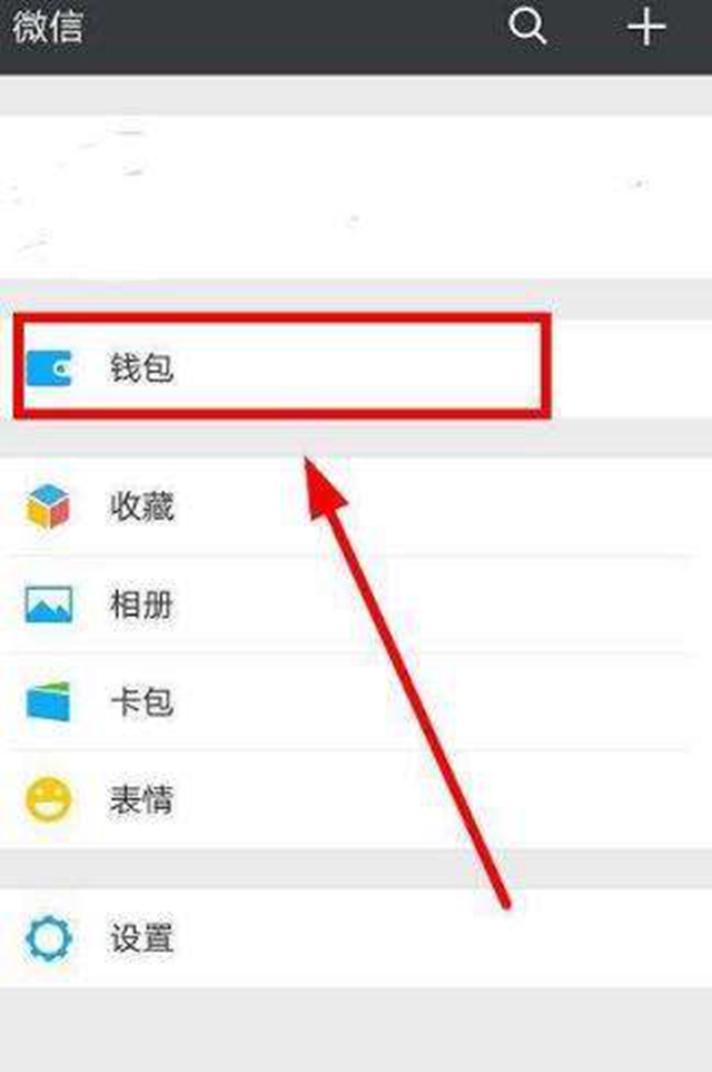 欧意交易所怎么绑定银行卡，欧意交易所怎么绑定银行卡支付