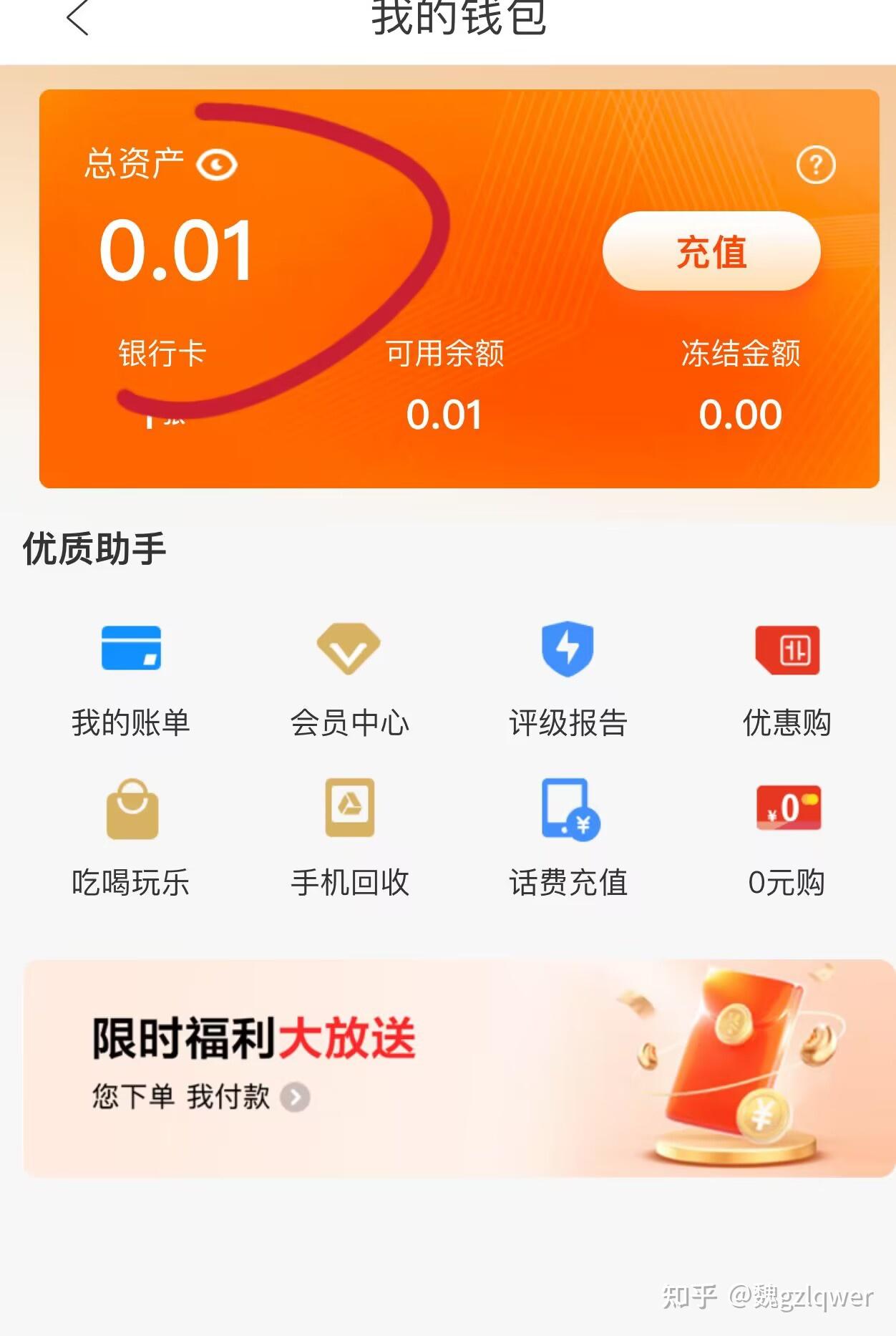如果手机坏了冷钱包怎么找回，手机坏了零钱如何转入其它手机