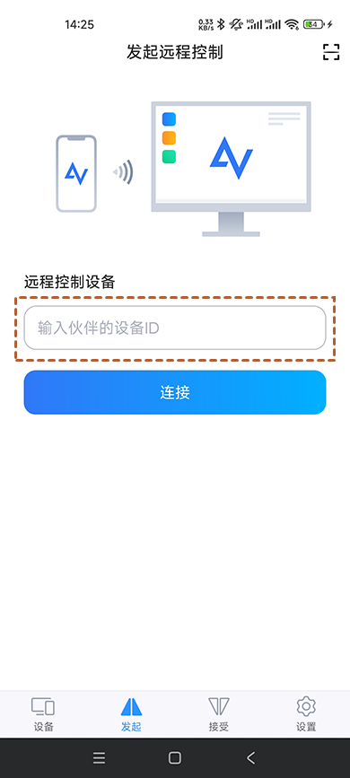 手机操作电脑的远程软件下载，手机操作电脑的远程软件下载安装
