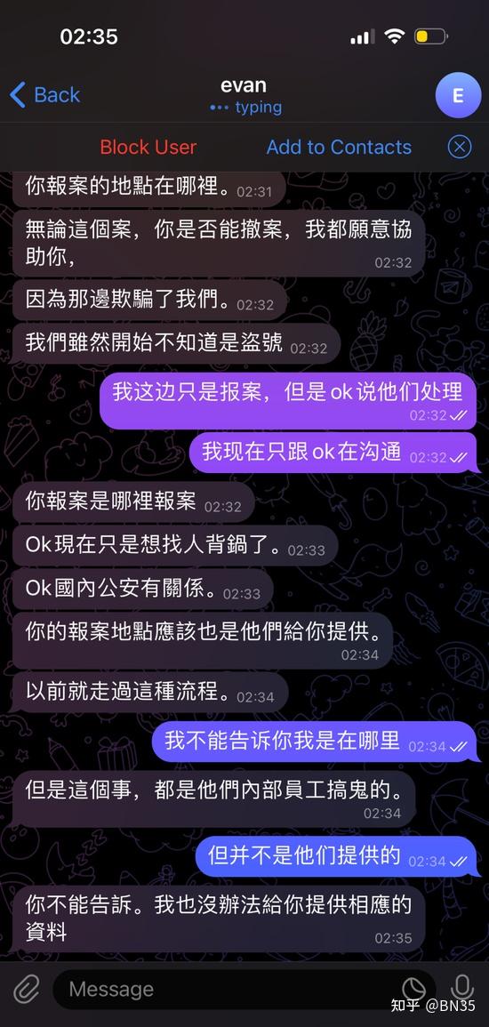 ALcx币要崩了吗，2024有望翻十倍的低价币吗