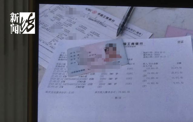 钱包地址可以追踪到人吗，通过钱包地址可以查询那个钱包吗
