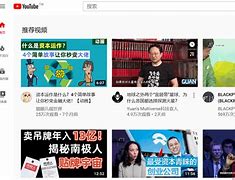 谷歌翻墙入口的简单介绍