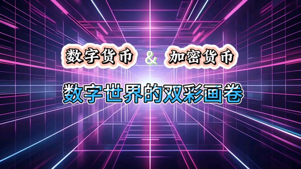 加密货币cake，加密货币ca是什么意思