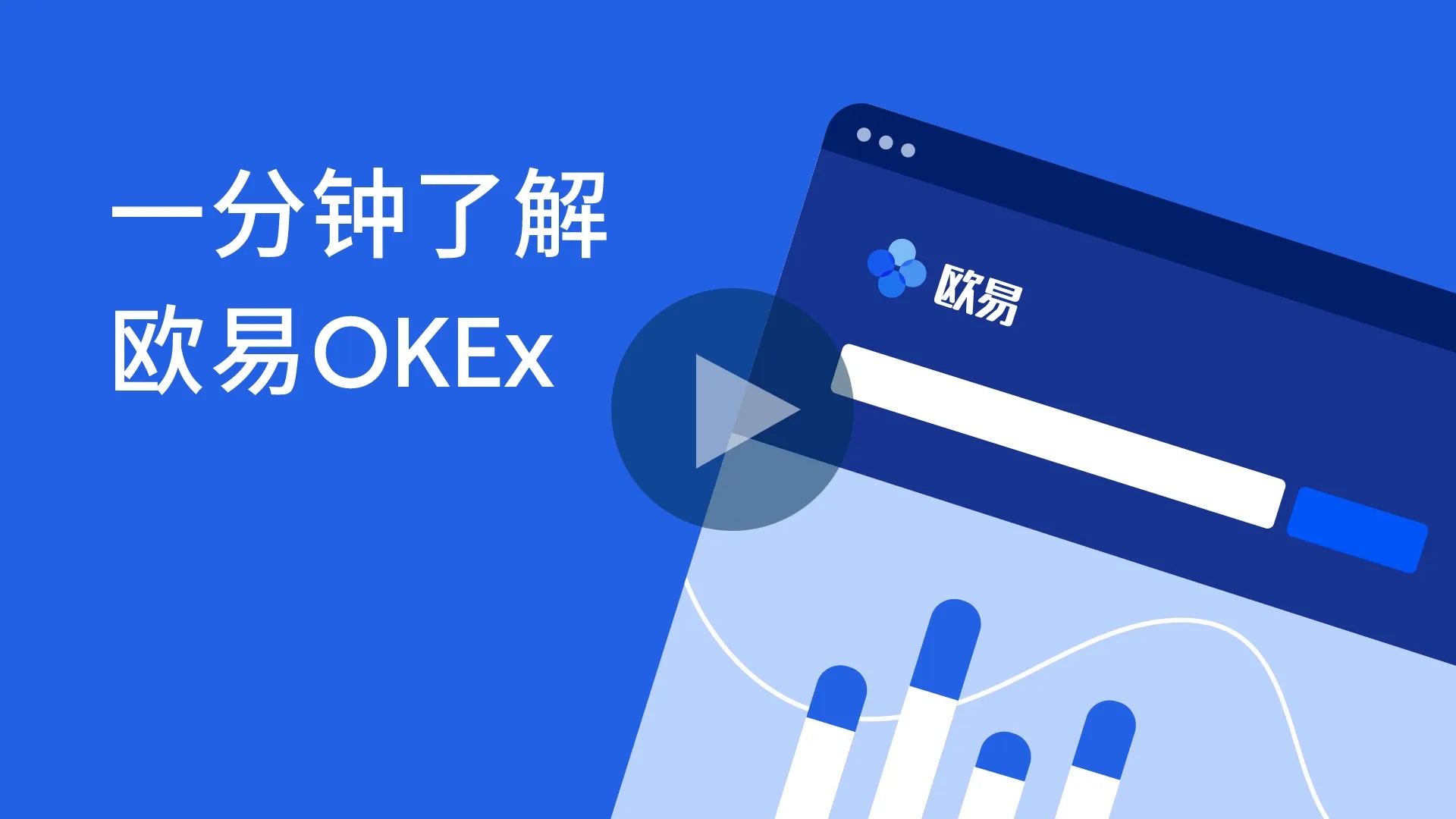 详细阅读:imtoken有交易所吗,imtoken钱包能交易吗 imtoken有交易所吗,imtoken钱包能交易吗