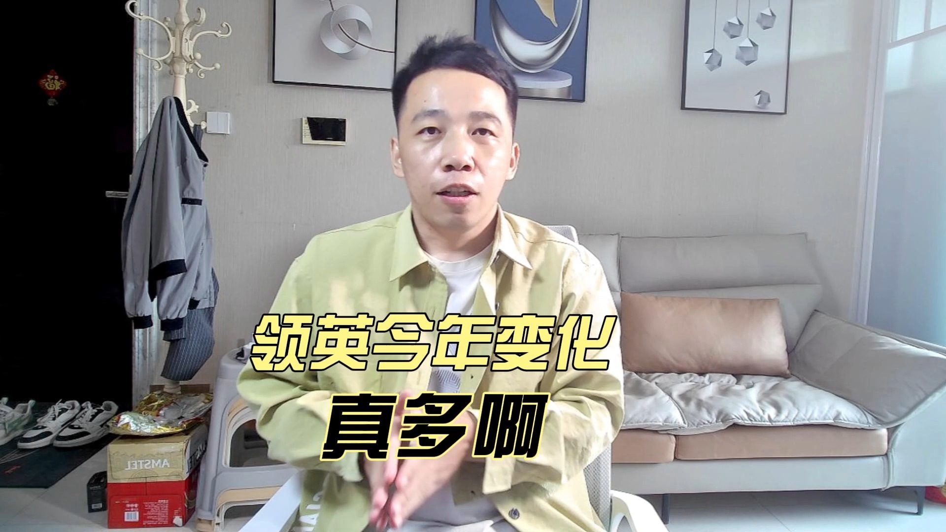 领英，领英linkedin国际版