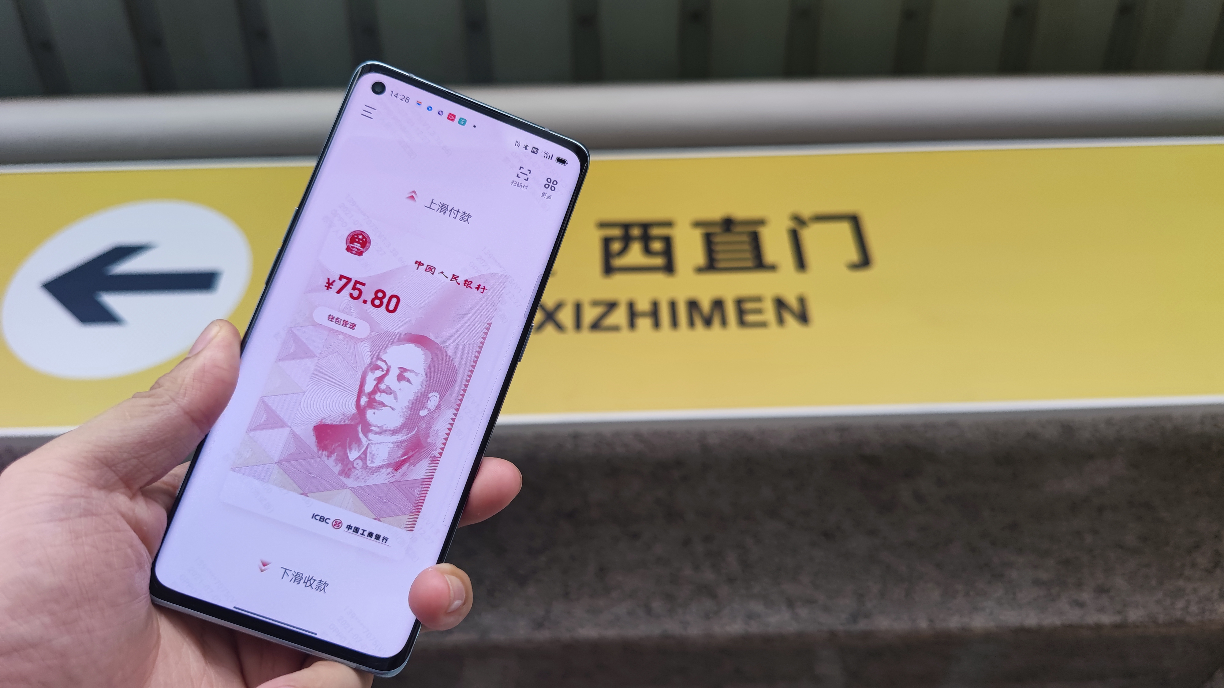 tp钱包操作流程，tplink管理员官网