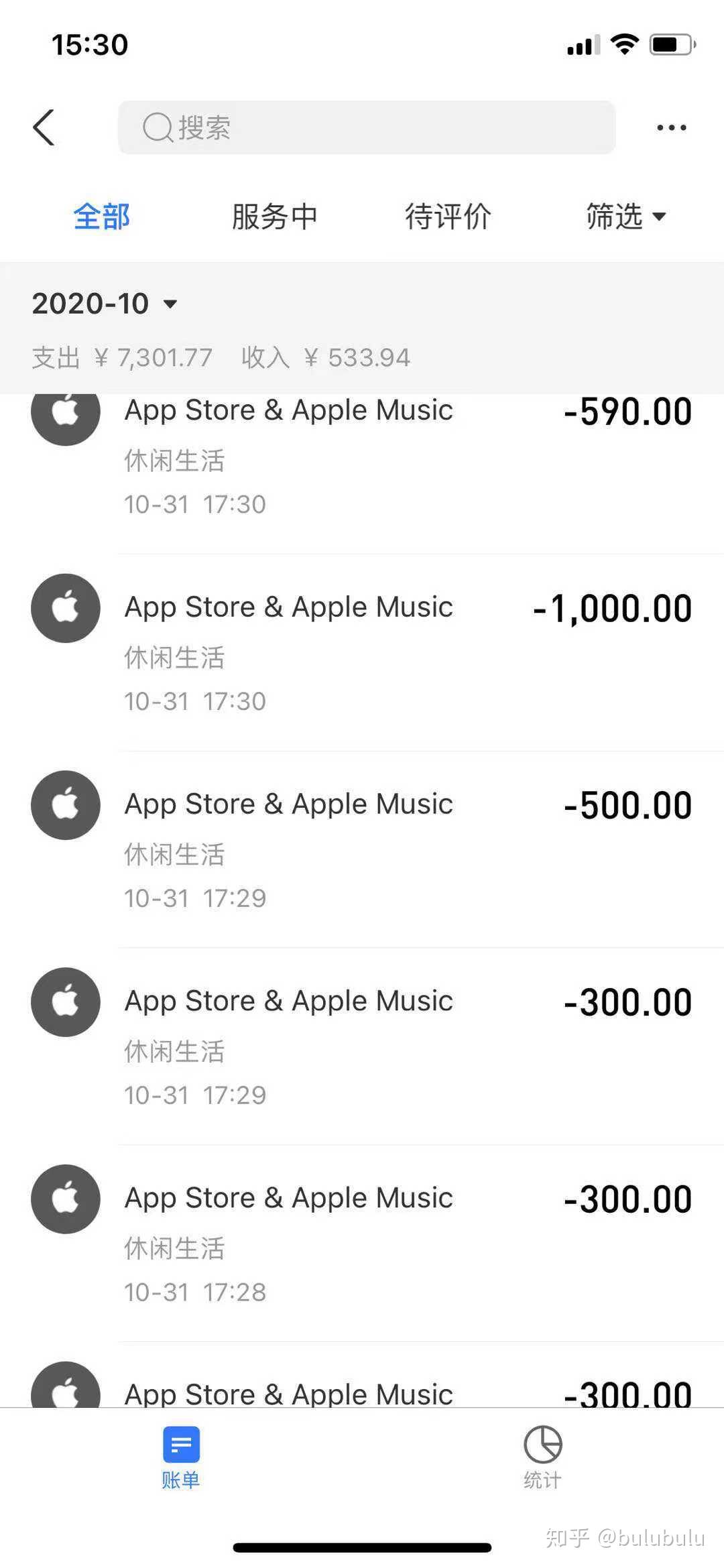 okpay钱包app下载，okpay钱包app下载苹果版265