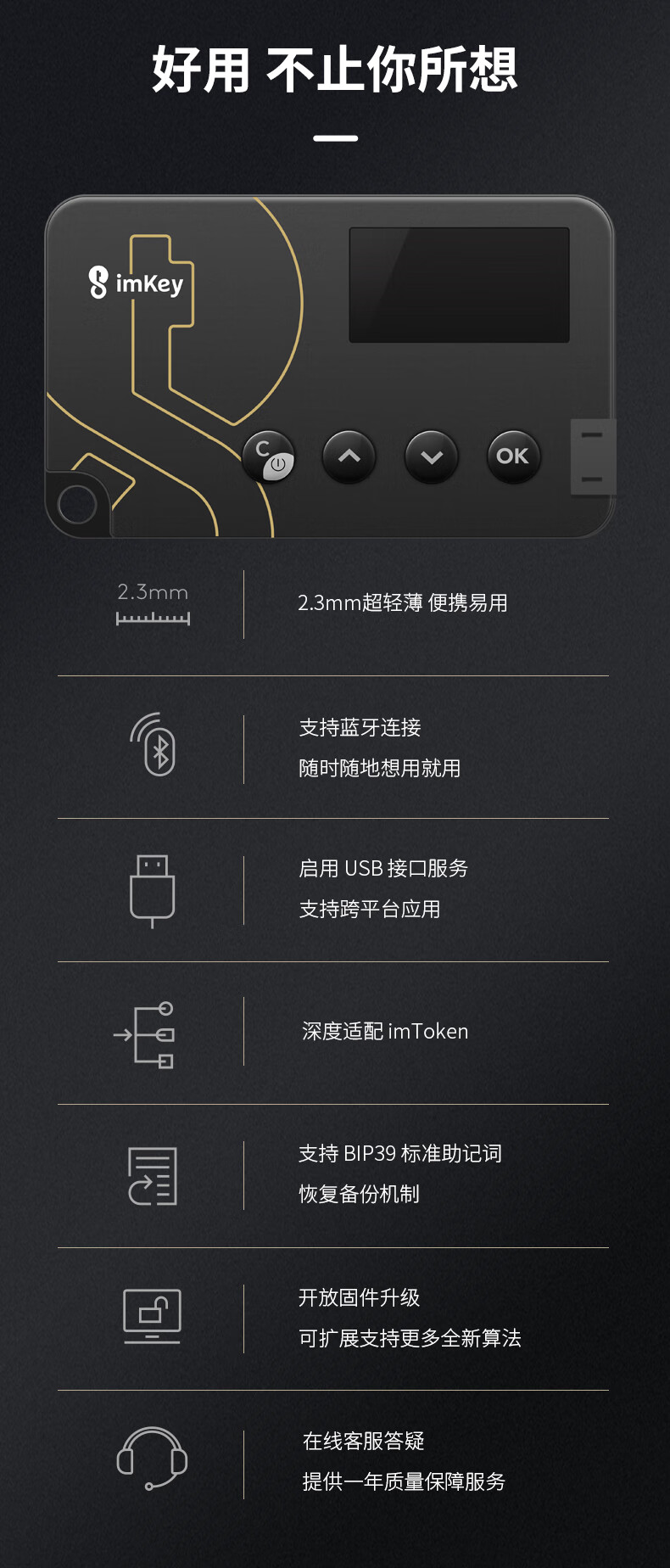imtoken用不了怎么办，imtoken钱包怎么转成现金
