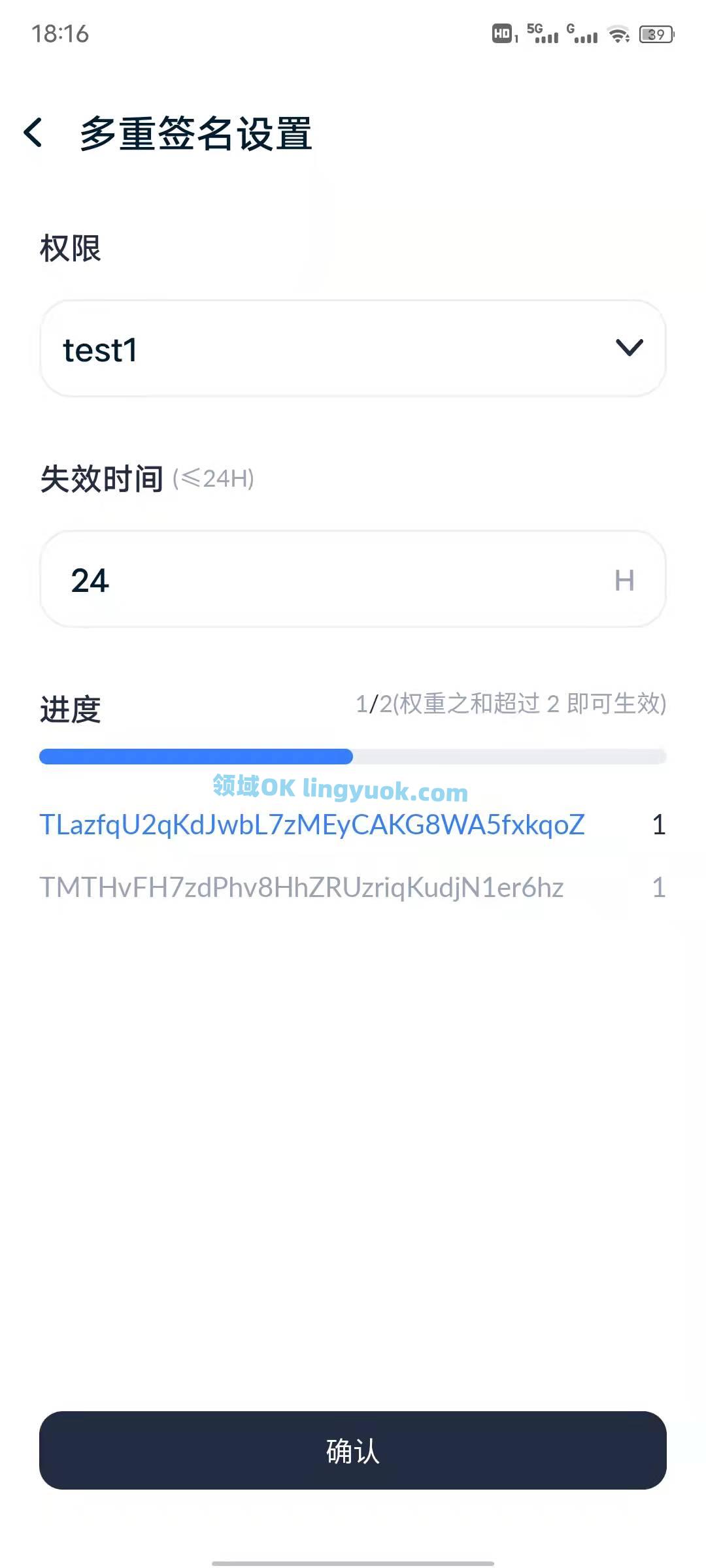 tronlink钱包安全吗，tronlink钱包官网20地址