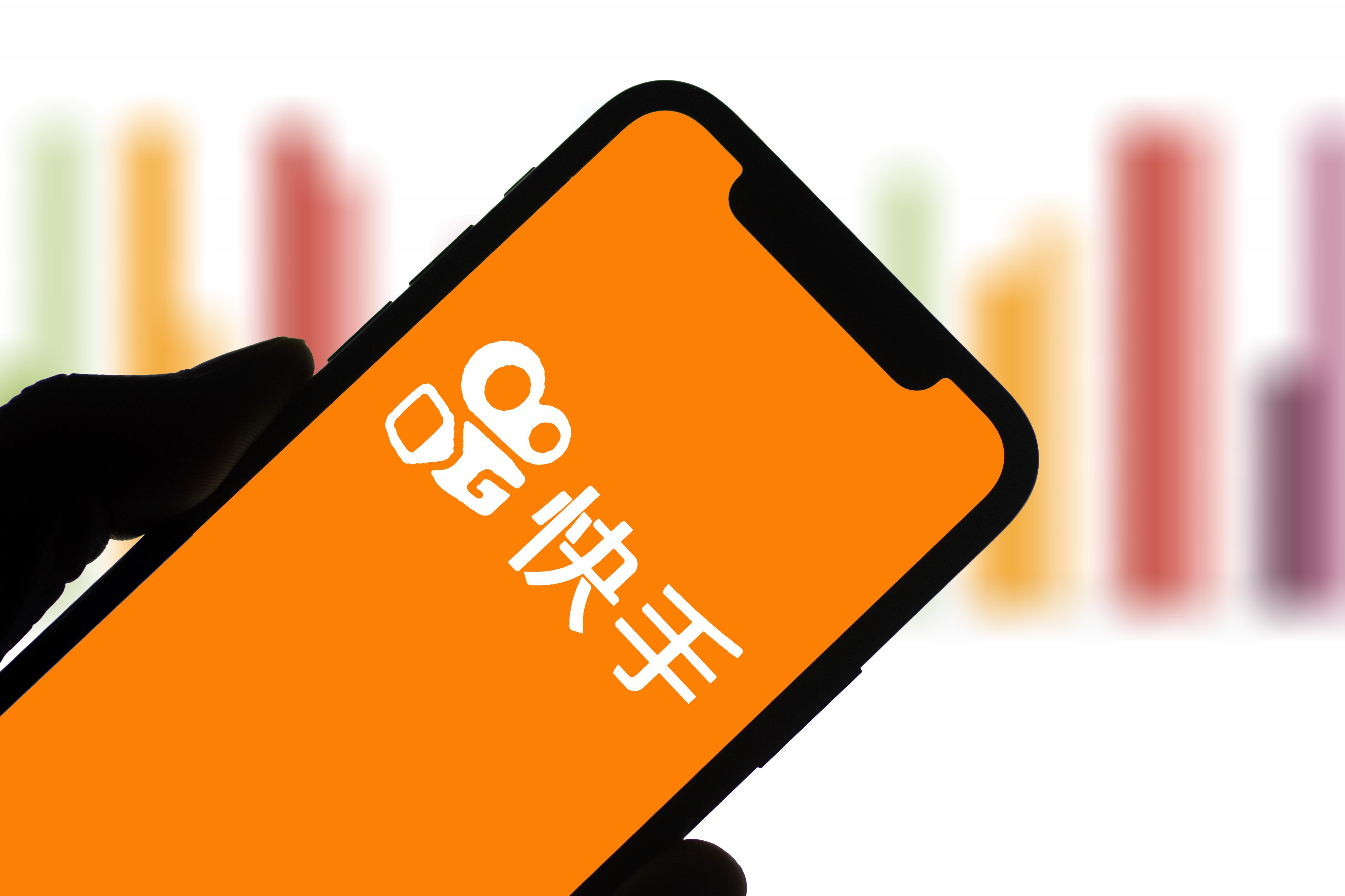 下载快手，下载快手拥抱每一种生活