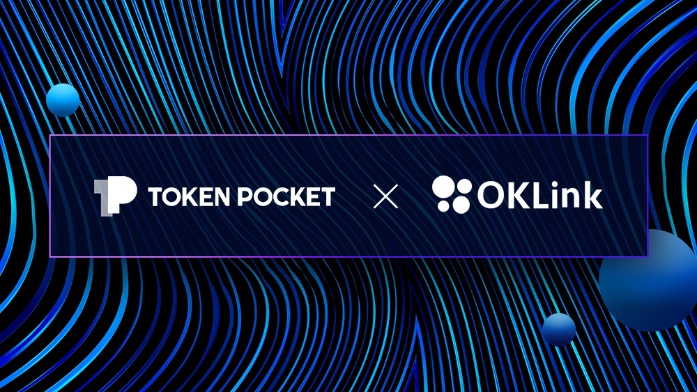 关于tokenpocket冷钱包签名的信息