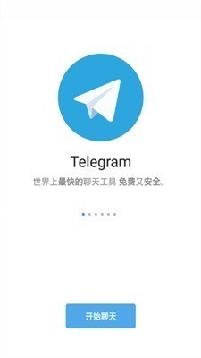 telegeram设置邮箱，telegram怎么绑定电子邮箱