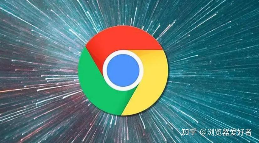 谷歌浏览器，谷歌浏览器免费下载