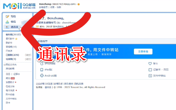 whatsapp下载安装2022，whatsapp下载安装后为什么不能用