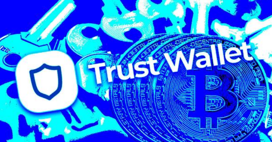 trust钱包下载，trustwallet钱包最新版本下载
