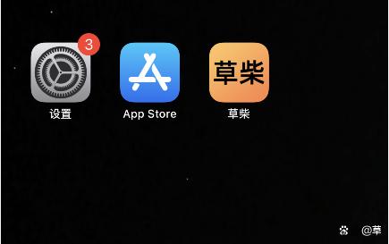 详细阅读:skypeforbusiness怎么关掉,skype for business怎么关闭开机启动 skypeforbusiness怎么关掉,skype for business怎么关闭开机启动