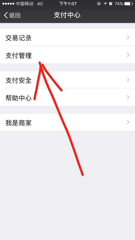 详细阅读:苹果设置了钱包密码就变了,为什么苹果手机添加了钱包解锁密码就变成6位了 苹果设置了钱包密码就变了,为什么苹果手机添加了钱包解锁密码就变成6位了