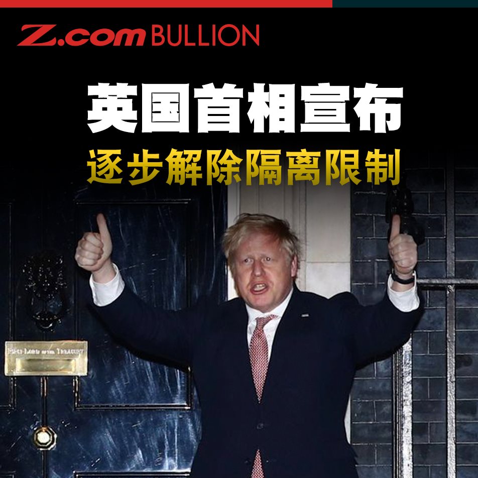 telegraph账号购买，telegraph账号购买会员